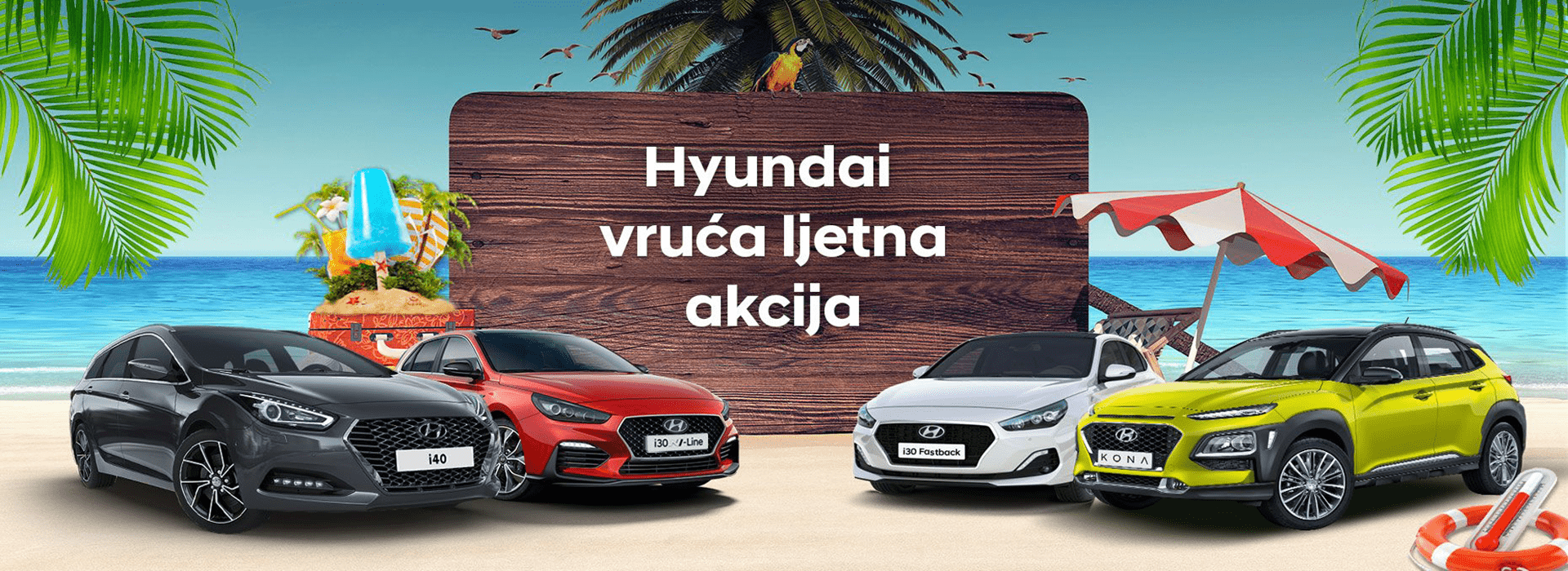 Hyundai vruća ljetna akcija