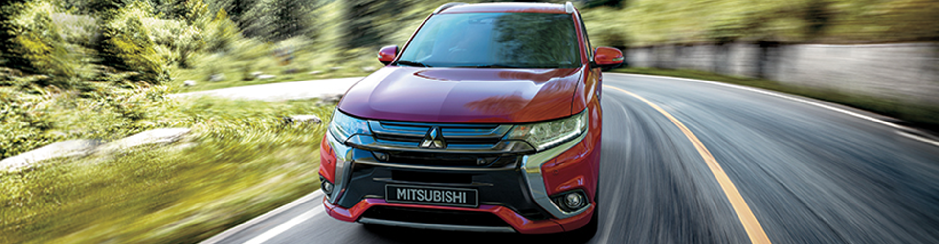 Mitsubishi Phev ponuda